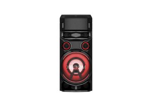 3 Way 5 Speaker XBOOM 1-Body